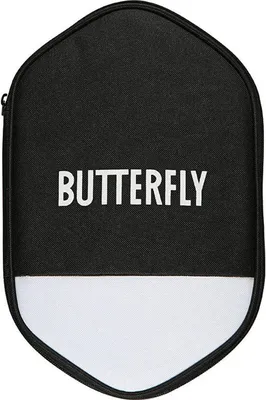 Produktbild von BUTTERFLY Butterfly CELL CASE II - - -
