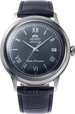Produktbild von Orient Bambino Classic Automatik Herrenuhr