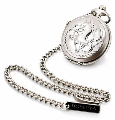 Produktbild von Anime Taschenuhr mit Kette, Herren Taschenuhr mit römischen Ziffern und graviertem Gehäuse, Quarzuhr für Cosplay und Anime-Fans