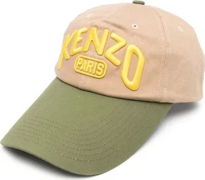 Obrázek produktu pro KENZO Pánská kšiltovka FD55AC891F41 Barva: béžová Velikost: jedna velikost