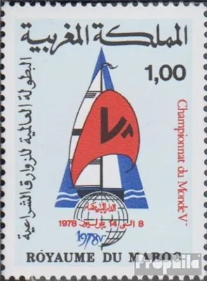 Produktbild von Briefmarken Marokko 1978 Mi 891 (kompl.Ausg.) postfrisch Segelweltmeisterschaften