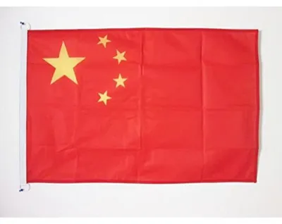 Bootflagge China 45x30 cm, Polyester, mit Ringen