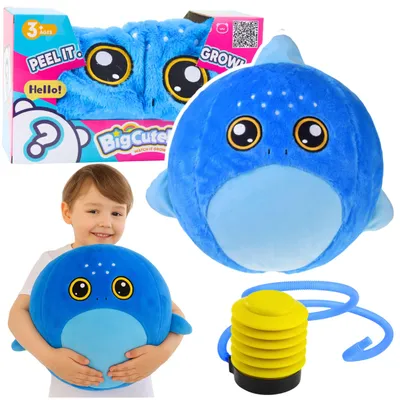 Produktbild von Mitwachsende Plüsch-Blauhai-Sprungballpumpe 50 cm