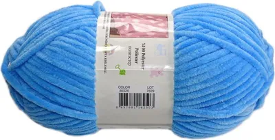 Zdjęcie produktu dla Włóczka Dolphin Baby 80326