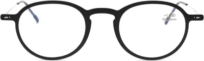 Produktbild von Lesebrille, Blaulichtfilter, für unterwegs, Kunststoffetui
