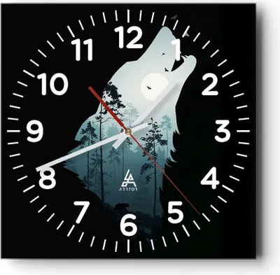 Produktbild von Wanduhr - Quadrat - Glasuhr - Berge Höhle Park - 30x30cm - Schleichendes Uhrwerk - Lautlos - zum Aufhängen bereit - Dekoration Modern - Wanddekoration aus Glas - C4AC30x30-3993