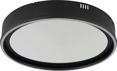 Produktbild von GLOBO 68288D, LED, 5004 lm, IP20
