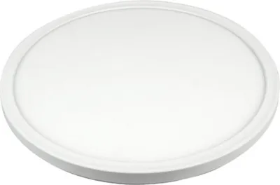 Immagine prodotto di Lampada da parete e soffitto Jalo 18W 2700K IP20