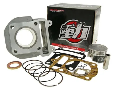 Zdjęcie produktu dla Zylinderkit Naraku 125ccm do Yamaha Cygnus 4CW (-03)