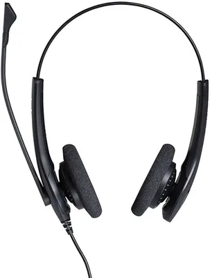 Zdjęcie produktu dla Jabra Biz 1500 USB, DUO, NC