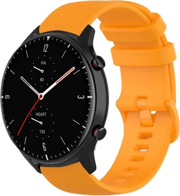 Produktbild von Strap-it Xiaomi Amazfit GTR 2 Luxus-Silikonarmband (Orange)