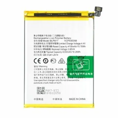 Immagine prodotto di BLP817 batteria per Oppo A15 A15s 4230mAh come batteria originale Batteria di ricambio