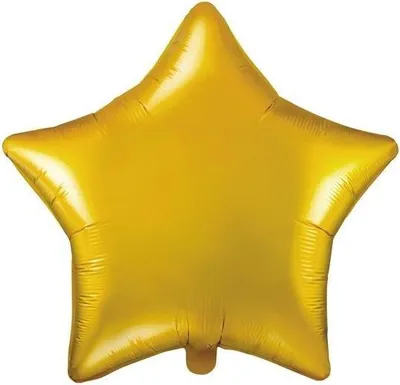 Zdjęcie produktu dla Balon foliowy Gwiazda, 48cm, złota gwiazdka