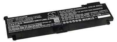 Obrázek produktu pro Baterie pro Lenovo ThinkPad T470s atd