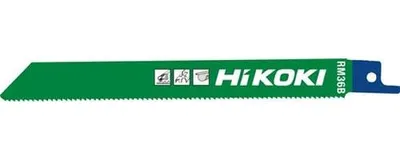Produktbild von Hitachi 752016