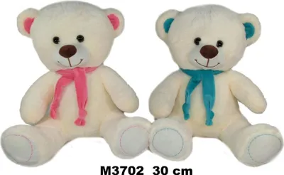 Obrázek produktu pro Maskotka pluszowa Miś do przytulania 30 cm