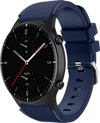 Produktbild von Strap-it Amazfit GTR 2 Silikonarmband (Dunkelblau)
