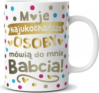 Image de Tasse « Mamie, mes êtres les plus chers... » | Q879
