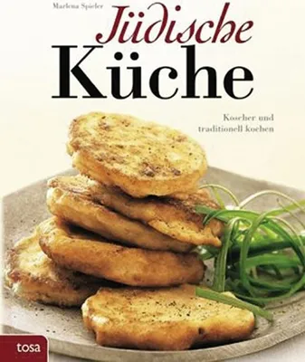 Immagine prodotto di Jüdische Küche
