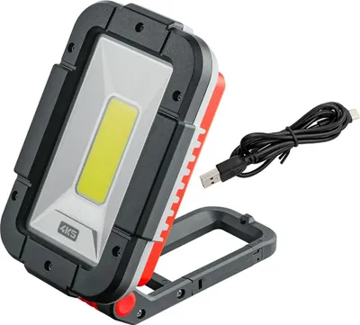 Obrázok produktu pre 4K5 Tools Arbeitslampe WL 1500 (LED-Baustrahler, Leuchtkraft 1500 lm)