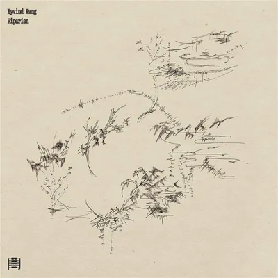 Produktbild von Riparian