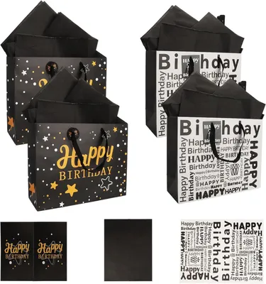 Produktbild von Geschenktüten 33x26x12 cm, 4 Stück, schwarz und gold, für Geburtstag