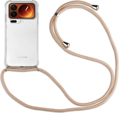 Produktbild von Handykett für Xiaomi 17 Pro Max Hülle mit Kordel Handyhülle mit Band in Beige / Braun