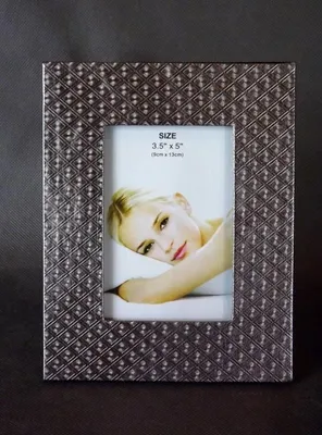 Productafbeelding van Zilverkleurige fotolijst, rechthoekig, met een rasterpatroon, 19,5 x 15 cm