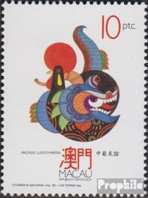 Produktbild von Briefmarken Macau 1992 Mi 711 (kompl.Ausg.) postfrisch Portugiesisch chinesische Freundschaft
