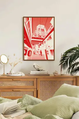 Immagine prodotto di Wallity, Lmnmdlkahve14, Quadro decorativo incorniciato, Multicolore, Legno, 33 x 48 cm