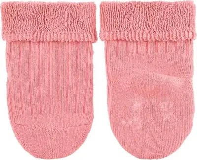 Produktbild von Sterntaler Baby-Söckchen uni Gr.16