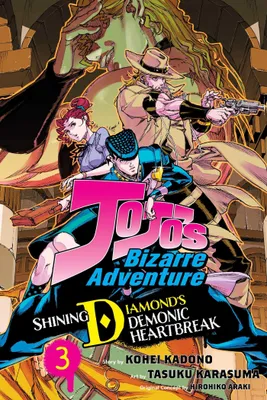 Obrázok produktu pre JoJo's Bizarre Adventure