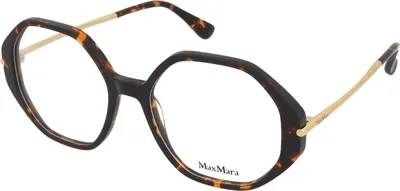Produktbild von Dioptrische Brillen Max Mara MM5005 52A