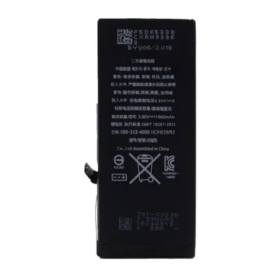 Produktbild von Cyoo - Premium - Apple iPhone 7 - 1960mAh - Lithium Ionen Akku