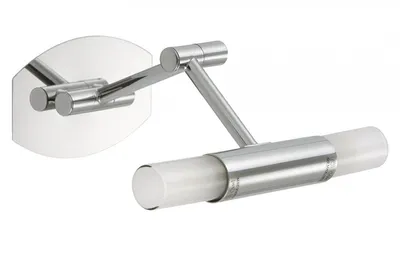 Produktbild von Briloner Bad Wandleuchte SPLASH 2-flammig Chrom – Spiegelleuchte mit Glas matt – inkl. 2× G9 LED warmweiß