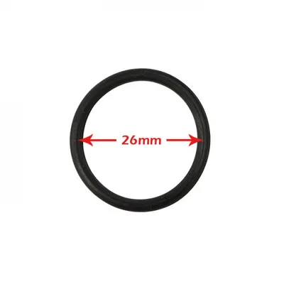 Zdjęcie produktu dla O-Ringset für Fußrasten