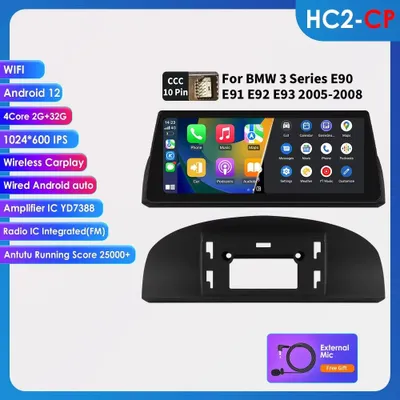 Produktbild von Android Autoradio – Multimediasystem – Navigationsgerät – Touchscreen-Radio – für BMW E92, Baujahr 2005-2008