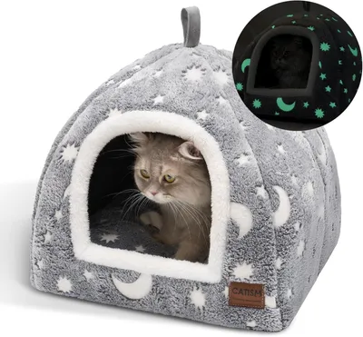 Image de Panier pour chat, 40x40x38 cm, pliable, lavable, pour chats
