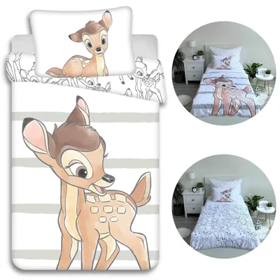 Produktbild von Bambi Beige Bettwäsche, Baumwollbettwäsche für Kinder 100x135 cm,