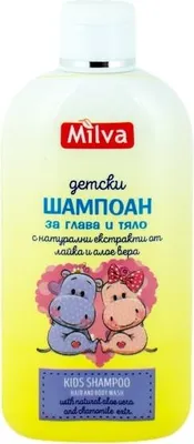 Produktbild von Milva Kinder Shampoo