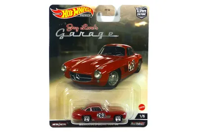 Zdjęcie produktu dla Hot Wheels Car Culture: Team Transport HCK07, Samochód, 3 lat(a), Metal, Czerwony