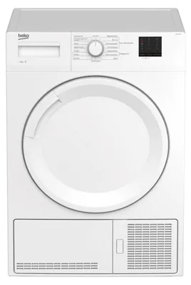 Produktbild von Beko DCU 8230 N Wäschetrockner 8kg Kondenstrockner FlexySense Knitterschutz