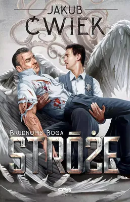 Zdjęcie produktu dla ISBN Stróże 2 Brudnopis Boga, Polski, Broszurowa okładka, 288 stron(y)