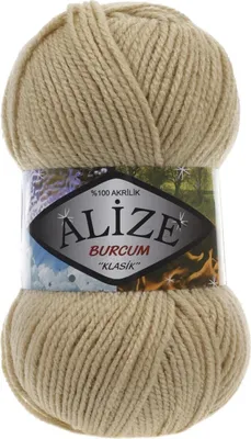 Produktbild von Alize Burcum Klasik 368 Strickgarn