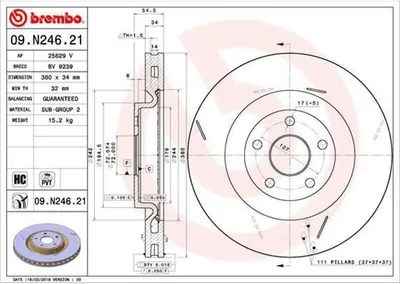 Zdjęcie produktu dla Tarcza hamulcowa BREMBO 09.N246.21