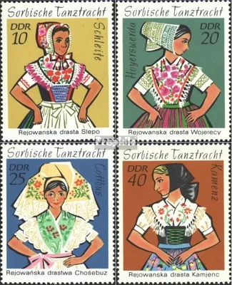 Produktbild von Briefmarken DDR 1971 Mi 1668-1671 (kompl.Ausgabe) postfrisch Sorbische Mädchen-Tanztrachten (I)