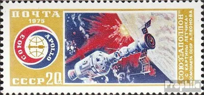 Produktbild von Briefmarken Sowjetunion 1975 Mi 4357 (kompl.Ausg.) postfrisch Raumfahrt