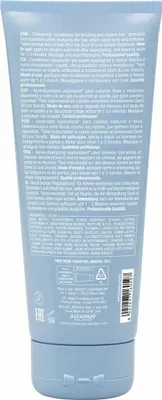 Obrázek produktu pro Zahušťující kondicionér pro jemné vlasy Semi Di Lino Density (Thickening Conditioner), 200 ml