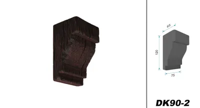 Produktbild von COSCA Balkenkonsole DK90 aus Polyurethane, Dekokonsole, PolyurethanKonsole Holzoptik (Mahagoni - 75x120mm) Deckenverkleidung Deko Schlafzimmer