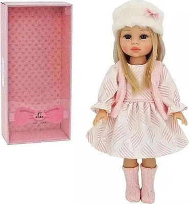 Zdjęcie produktu dla Lalka 38cm z polskim dźwiękiem